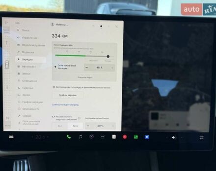 Синий Тесла Модель С, объемом двигателя 0 л и пробегом 1 тыс. км за 52500 $, фото 31 на Automoto.ua