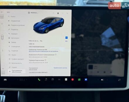 Синий Тесла Модель С, объемом двигателя 0 л и пробегом 1 тыс. км за 52500 $, фото 29 на Automoto.ua