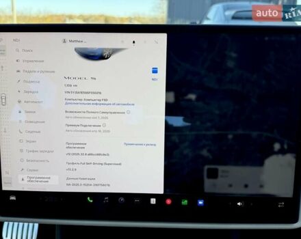 Синий Тесла Модель С, объемом двигателя 0 л и пробегом 1 тыс. км за 52500 $, фото 19 на Automoto.ua