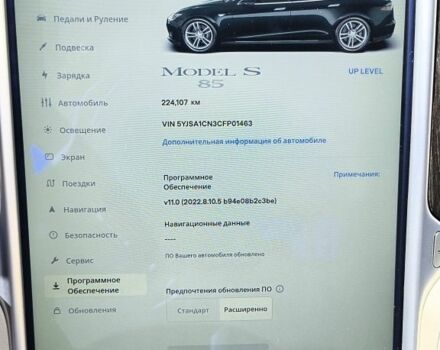 Зеленый Тесла Модель С, объемом двигателя 0 л и пробегом 224 тыс. км за 12200 $, фото 16 на Automoto.ua
