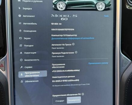 Зелений Тесла Модель С, об'ємом двигуна 0 л та пробігом 151 тис. км за 14300 $, фото 10 на Automoto.ua