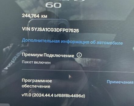 Зеленый Тесла Модель С, объемом двигателя 0 л и пробегом 244 тыс. км за 14500 $, фото 5 на Automoto.ua