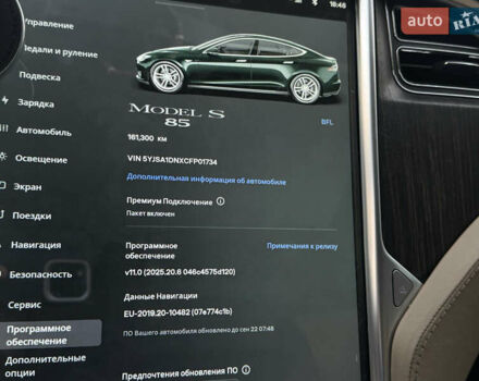 Зелений Тесла Модель С, об'ємом двигуна 0 л та пробігом 160 тис. км за 12599 $, фото 42 на Automoto.ua