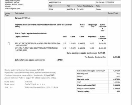 Зеленый Тесла Модель С, объемом двигателя 0 л и пробегом 216 тыс. км за 13800 $, фото 37 на Automoto.ua