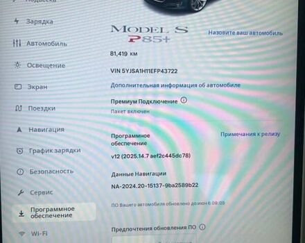 Зеленый Тесла Модель С, объемом двигателя 0 л и пробегом 91 тыс. км за 16300 $, фото 2 на Automoto.ua