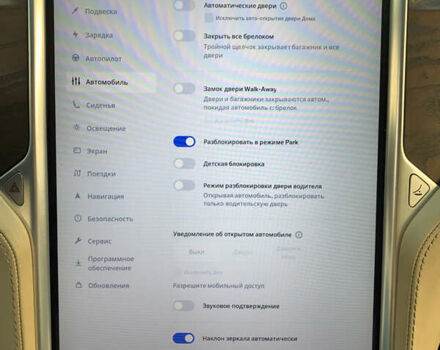 Белый Тесла Модель Х, объемом двигателя 0 л и пробегом 260 тыс. км за 19300 $, фото 48 на Automoto.ua