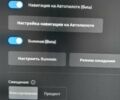 Белый Тесла Модель Х, объемом двигателя 0 л и пробегом 186 тыс. км за 21450 $, фото 21 на Automoto.ua