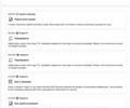 Белый Тесла Модель Х, объемом двигателя 0 л и пробегом 155 тыс. км за 19999 $, фото 34 на Automoto.ua