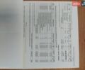 Белый Тесла Модель Х, объемом двигателя 0 л и пробегом 113 тыс. км за 23500 $, фото 1 на Automoto.ua