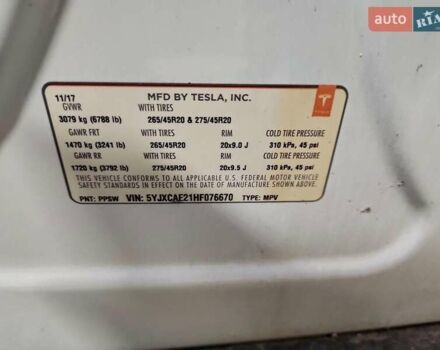 Белый Тесла Модель Х, объемом двигателя 0 л и пробегом 100 тыс. км за 7650 $, фото 12 на Automoto.ua