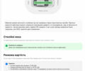 Белый Тесла Модель Х, объемом двигателя 0 л и пробегом 155 тыс. км за 19999 $, фото 32 на Automoto.ua