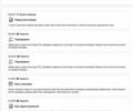 Тесла Модель Х 2017 в Киеве на Automoto.ua Белый Тесла Модель Х, объемом двигателя 0 л и пробегом 149 тыс. км за 22500 $, фото 19 на Automoto.ua