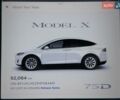 Білий Тесла Модель Х, об'ємом двигуна 0 л та пробігом 92 тис. км за 26490 $, фото 89 на Automoto.ua