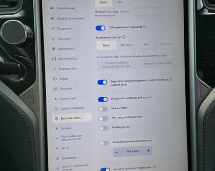 Белый Тесла Модель Х, объемом двигателя 0 л и пробегом 62 тыс. км за 23999 $, фото 30 на Automoto.ua