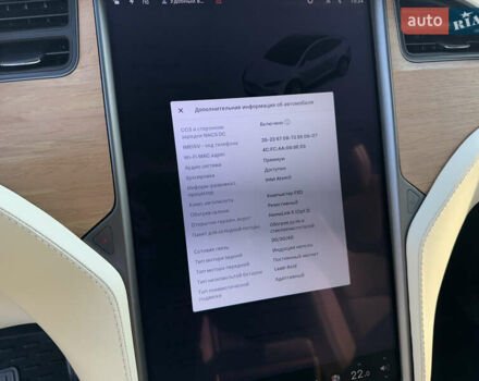 Білий Тесла Модель Х, об'ємом двигуна 0 л та пробігом 90 тис. км за 31900 $, фото 42 на Automoto.ua