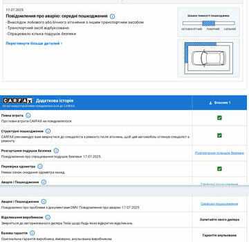 Белый Тесла Модель Х, объемом двигателя 0 л и пробегом 80 тыс. км за 24000 $, фото 16 на Automoto.ua