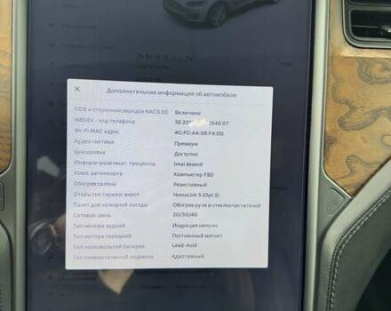 Білий Тесла Модель Х, об'ємом двигуна 0 л та пробігом 82 тис. км за 35000 $, фото 44 на Automoto.ua