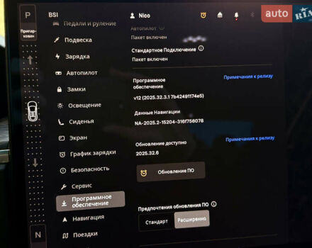 Білий Тесла Модель Х, об'ємом двигуна 0 л та пробігом 41 тис. км за 44000 $, фото 25 на Automoto.ua