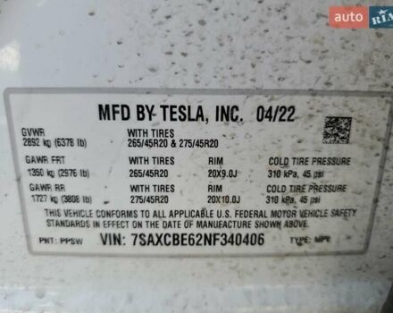Белый Тесла Модель Х, объемом двигателя 0 л и пробегом 57 тыс. км за 18000 $, фото 11 на Automoto.ua