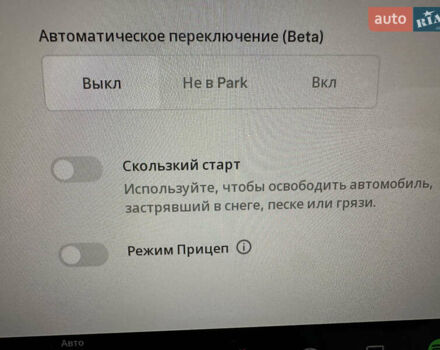 Белый Тесла Модель Х, объемом двигателя 0 л и пробегом 34 тыс. км за 69000 $, фото 32 на Automoto.ua