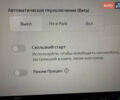 Белый Тесла Модель Х, объемом двигателя 0 л и пробегом 34 тыс. км за 69000 $, фото 32 на Automoto.ua