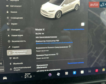 Белый Тесла Модель Х, объемом двигателя 0 л и пробегом 29 тыс. км за 55900 $, фото 18 на Automoto.ua