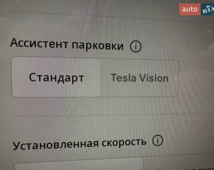 Белый Тесла Модель Х, объемом двигателя 0 л и пробегом 34 тыс. км за 69000 $, фото 34 на Automoto.ua