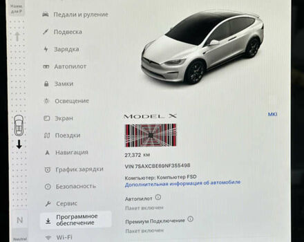 Белый Тесла Модель Х, объемом двигателя 0 л и пробегом 27 тыс. км за 51900 $, фото 30 на Automoto.ua