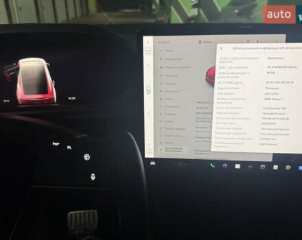 Білий Тесла Модель Х, об'ємом двигуна 0 л та пробігом 29 тис. км за 42500 $, фото 9 на Automoto.ua