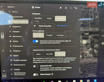 Білий Тесла Модель Х, об'ємом двигуна 0 л та пробігом 29 тис. км за 42500 $, фото 14 на Automoto.ua