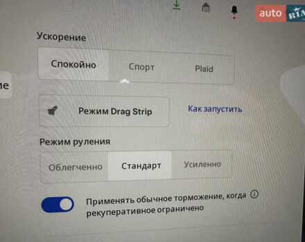 Белый Тесла Модель Х, объемом двигателя 0 л и пробегом 34 тыс. км за 69000 $, фото 31 на Automoto.ua