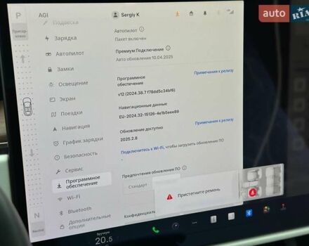 Білий Тесла Модель Х, об'ємом двигуна 0 л та пробігом 32 тис. км за 76000 $, фото 91 на Automoto.ua