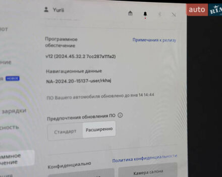 Білий Тесла Модель Х, об'ємом двигуна 0 л та пробігом 10 тис. км за 69800 $, фото 22 на Automoto.ua