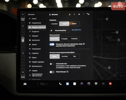 Білий Тесла Модель Х, об'ємом двигуна 0 л та пробігом 25 тис. км за 55900 $, фото 60 на Automoto.ua