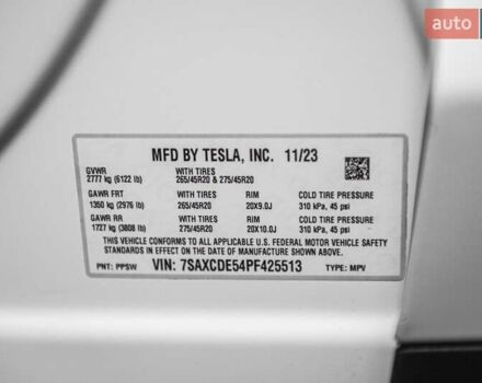 Білий Тесла Модель Х, об'ємом двигуна 0 л та пробігом 25 тис. км за 55900 $, фото 26 на Automoto.ua