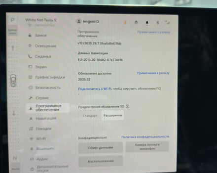 Белый Тесла Модель Х, объемом двигателя 0 л и пробегом 44 тыс. км за 54000 $, фото 19 на Automoto.ua
