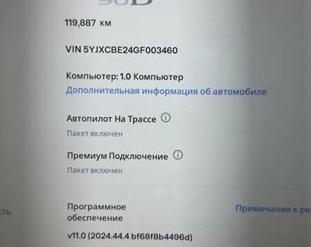 Черный Тесла Модель Х, объемом двигателя 0 л и пробегом 120 тыс. км за 31000 $, фото 9 на Automoto.ua