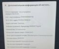 Черный Тесла Модель Х, объемом двигателя 0 л и пробегом 120 тыс. км за 31000 $, фото 10 на Automoto.ua