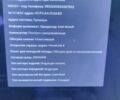 Черный Тесла Модель Х, объемом двигателя 0 л и пробегом 81 тыс. км за 25000 $, фото 1 на Automoto.ua