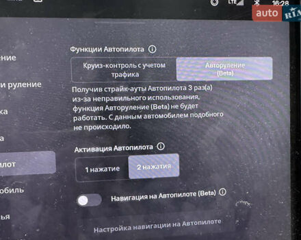 Тесла Модель Х 2018 в Киеве на Automoto.ua Черный Тесла Модель Х, объемом двигателя 0 л и пробегом 137 тыс. км за 34900 $, фото 26 на Automoto.ua