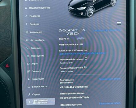 Черный Тесла Модель Х, объемом двигателя 0 л и пробегом 92 тыс. км за 26000 $, фото 5 на Automoto.ua