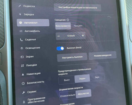 Черный Тесла Модель Х, объемом двигателя 0 л и пробегом 118 тыс. км за 33000 $, фото 29 на Automoto.ua