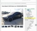 Черный Тесла Модель Х, объемом двигателя 0 л и пробегом 31 тыс. км за 55000 $, фото 10 на Automoto.ua