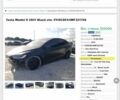 Чорний Тесла Модель Х, об'ємом двигуна 0 л та пробігом 31 тис. км за 55000 $, фото 10 на Automoto.ua