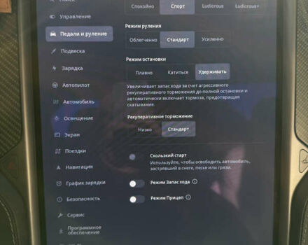 Чорний Тесла Модель Х, об'ємом двигуна 0 л та пробігом 77 тис. км за 38000 $, фото 10 на Automoto.ua