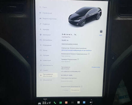 Чорний Тесла Модель Х, об'ємом двигуна 0 л та пробігом 59 тис. км за 43500 $, фото 11 на Automoto.ua