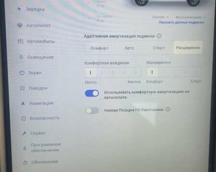 Чорний Тесла Модель Х, об'ємом двигуна 0 л та пробігом 51 тис. км за 38500 $, фото 15 на Automoto.ua