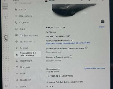 Чорний Тесла Модель Х, об'ємом двигуна 0 л та пробігом 64 тис. км за 55550 $, фото 36 на Automoto.ua