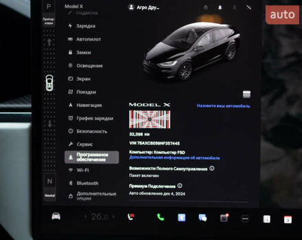 Чорний Тесла Модель Х, об'ємом двигуна 0 л та пробігом 32 тис. км за 65000 $, фото 19 на Automoto.ua