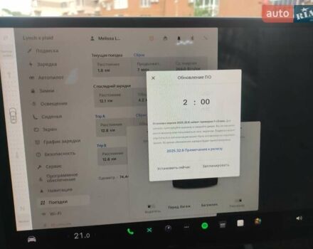 Черный Тесла Модель Х, объемом двигателя 0 л и пробегом 74 тыс. км за 43900 $, фото 10 на Automoto.ua